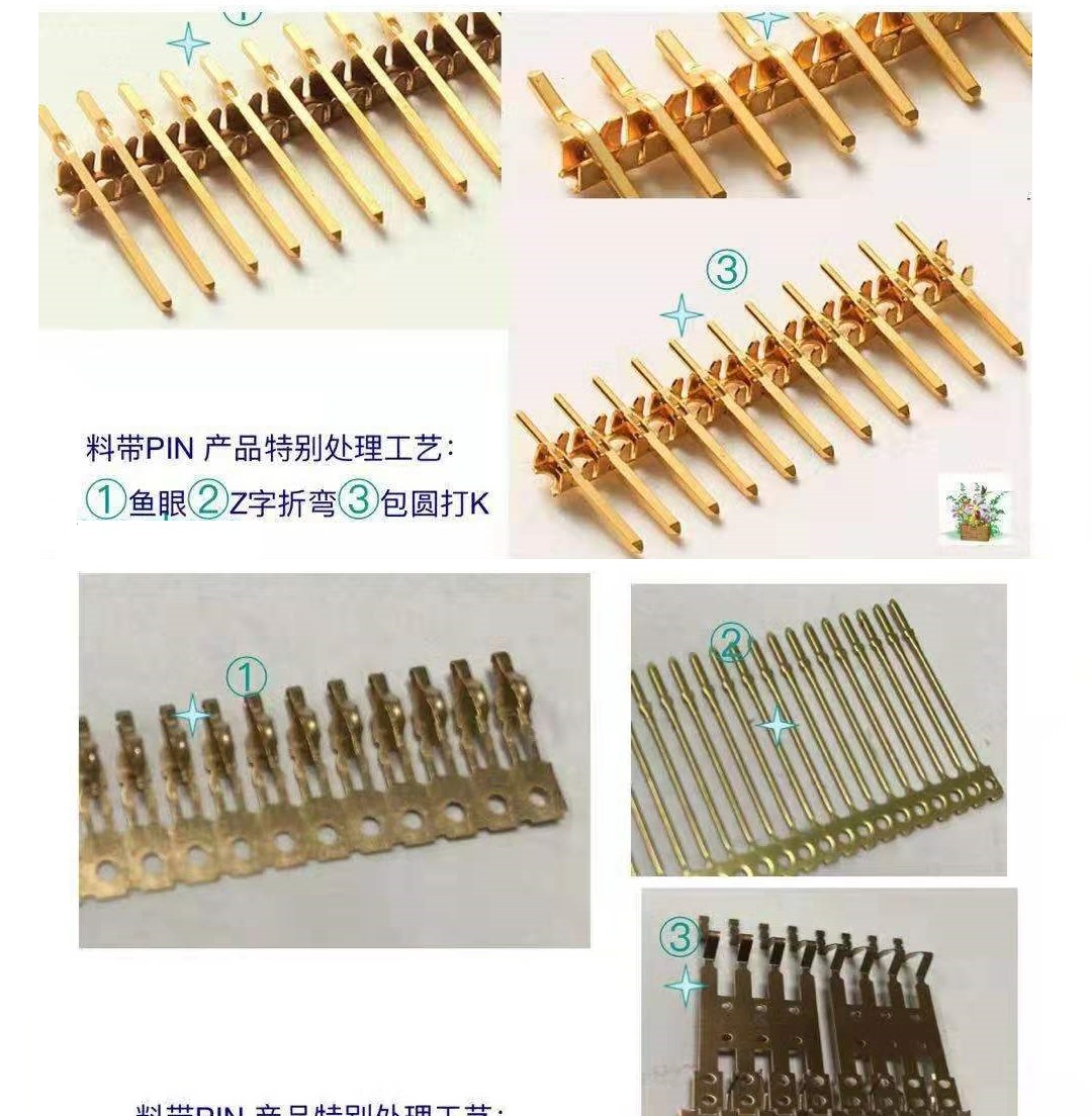 square contact terminal wire connector contact