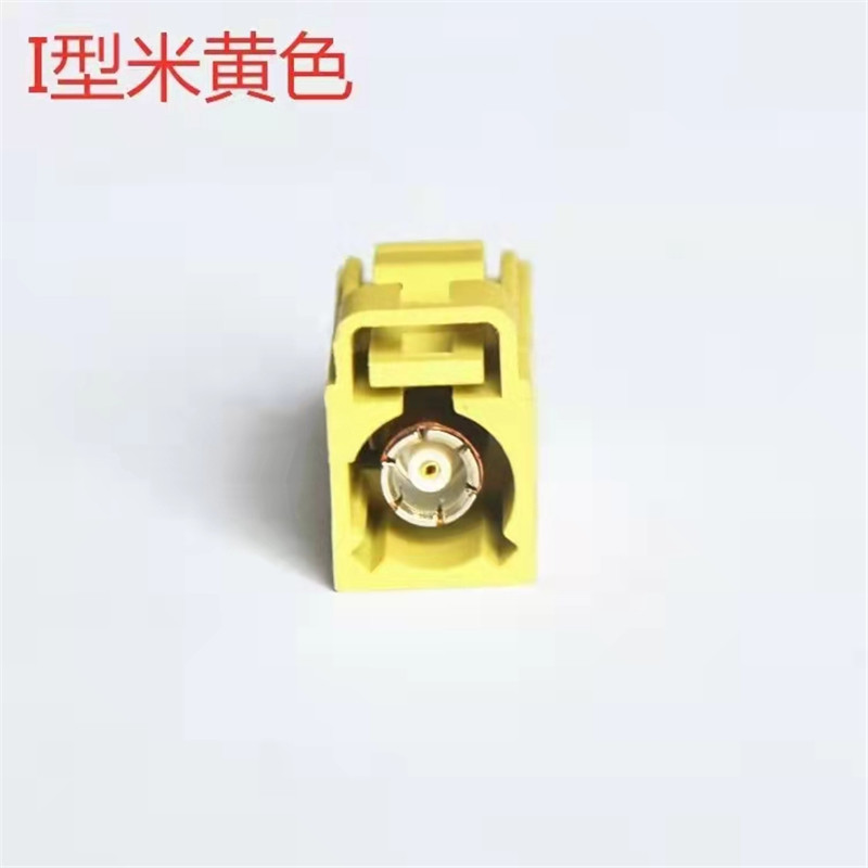 High frequency industrial coaxial I type Beige coaxial connector
