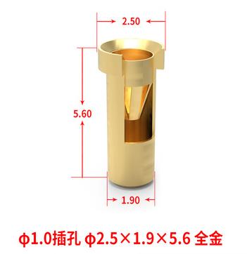 Industrial connector terminal gold plated reed connector female spring pin