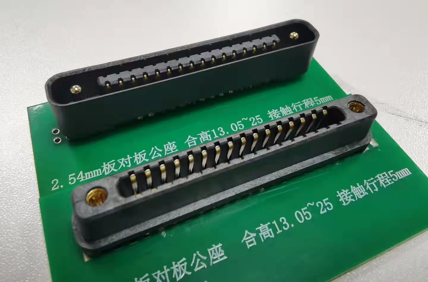 Industrial battery pack 2 + 32 waterproof flexible busbar signal power connector