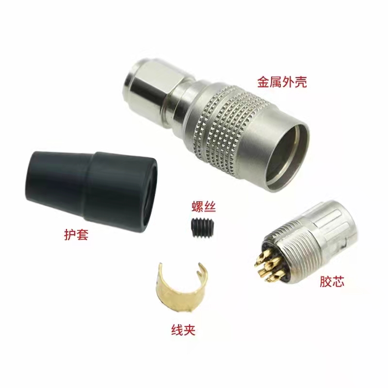 Push pull M12 connector shell metal shield connector 4pins