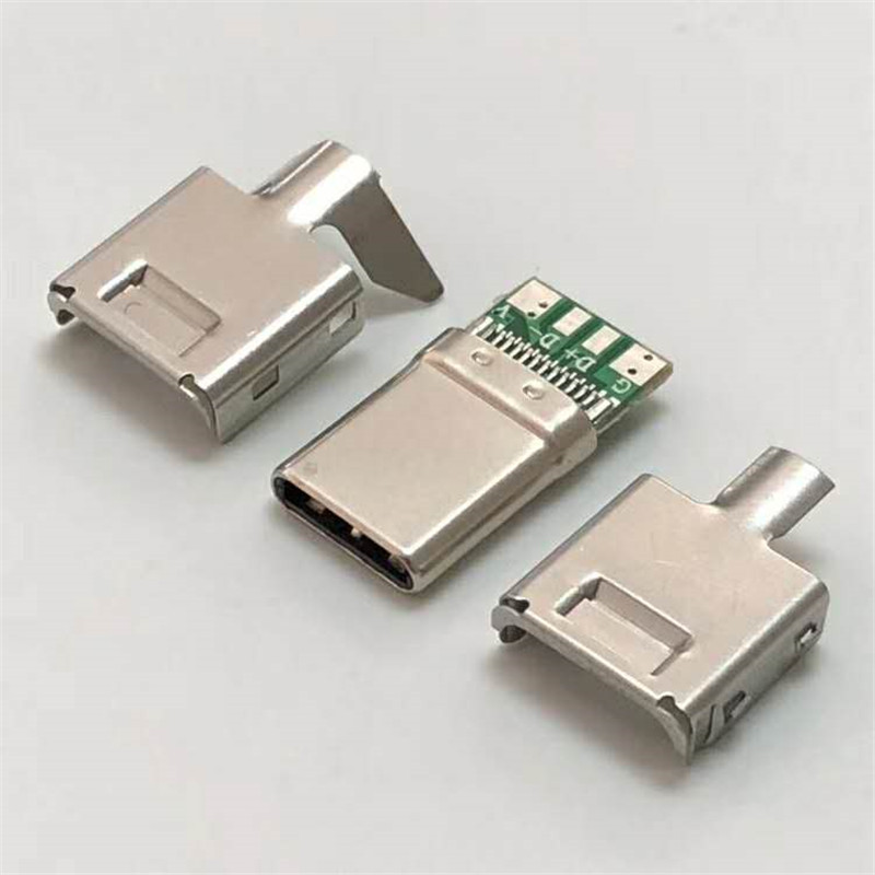 USB-C TYPE C 公头充电连接器协会认证连接器三件式带铁壳连接器