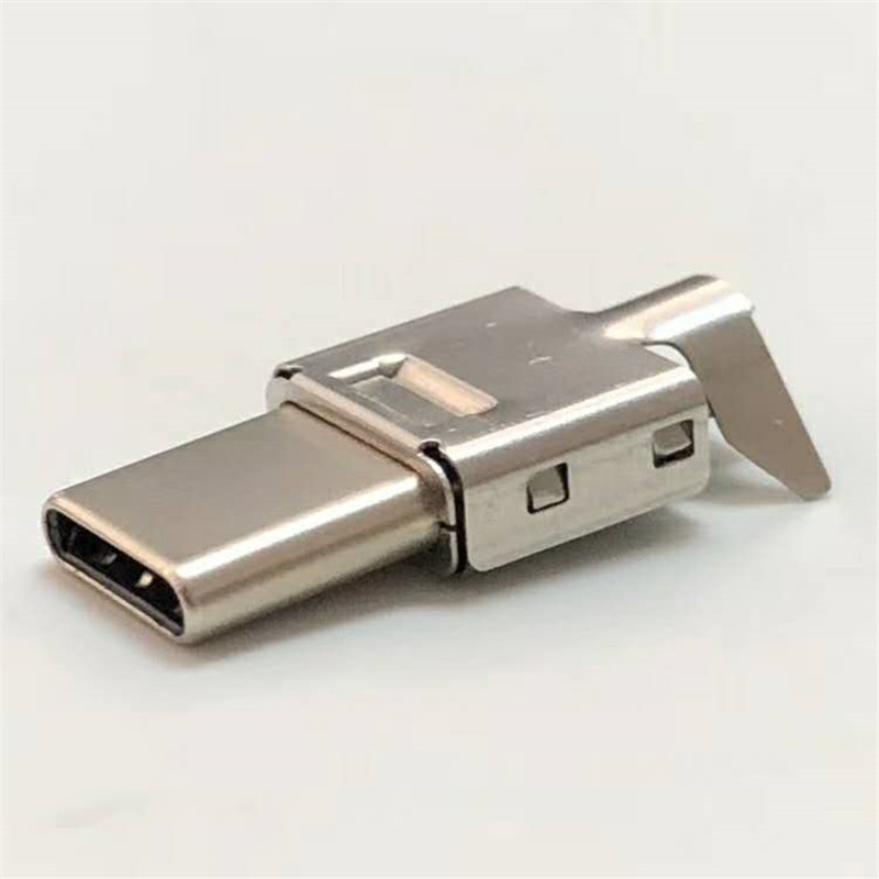 USB-C TYPE C 公头充电连接器协会认证连接器三件式带铁壳连接器