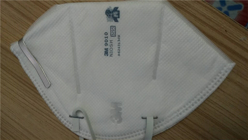 N95 MASK