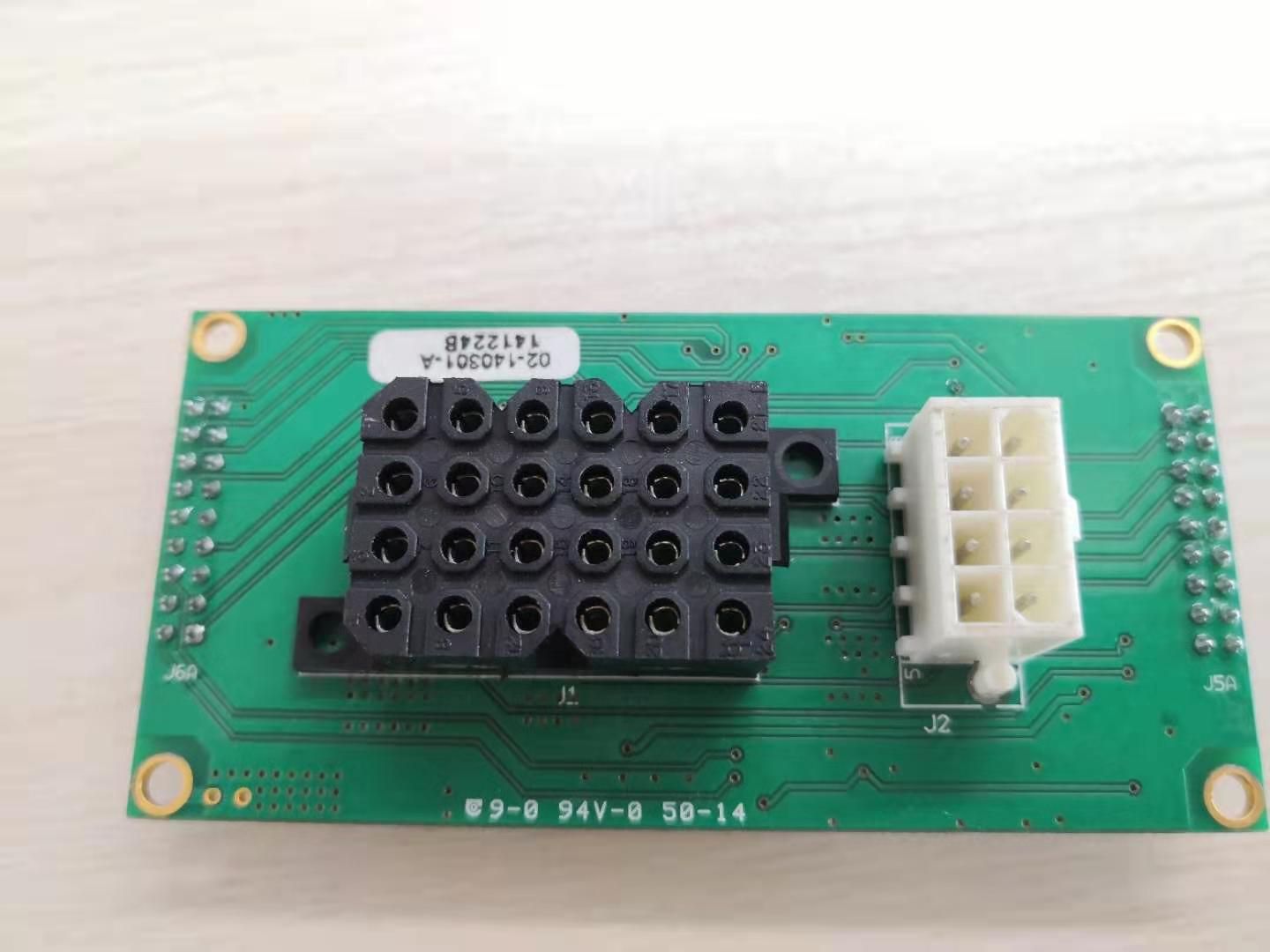 Molex wire to boar connector PCB connector