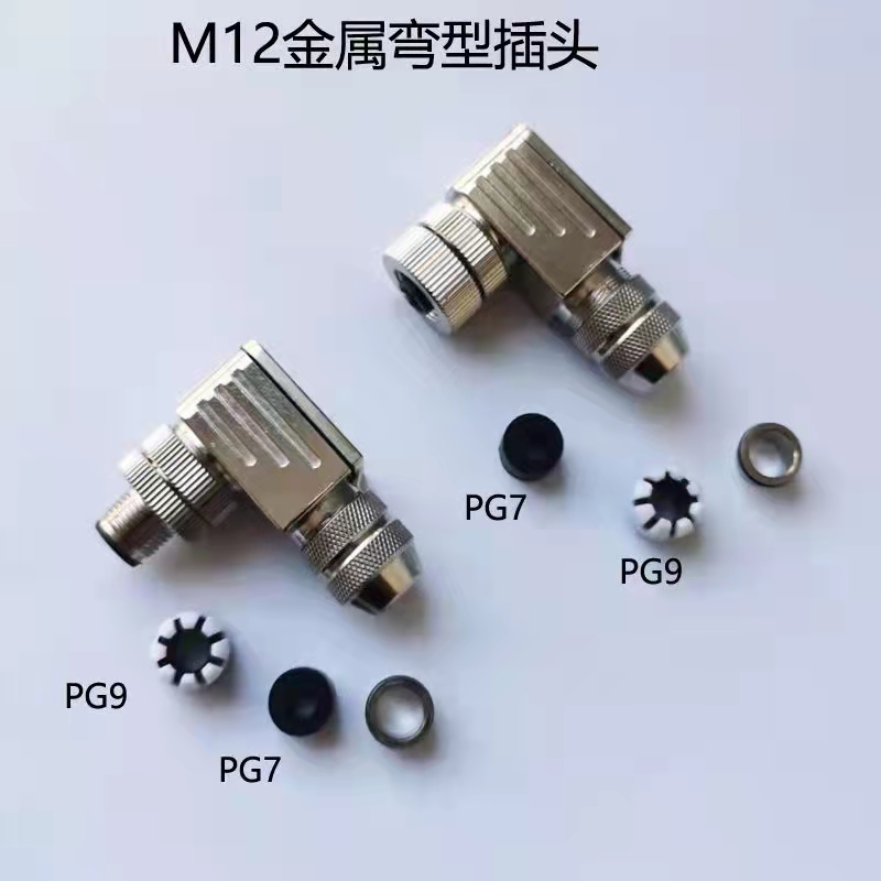 Industrial connector M12 metal 90 degree elbow shielded circular connector