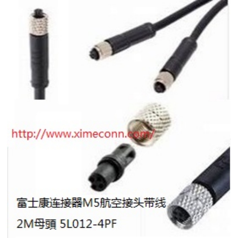 探索产品变化，包括微型圆形连接器和线对线电缆选项