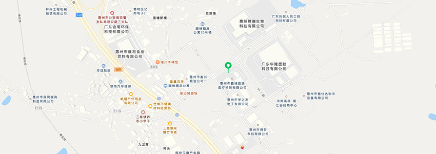 惠州市惠城区高新科技产业园南部片区主一路3号厂房鑫瑞医疗科技创中心